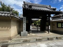 長遠寺 (尼崎市)