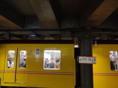 上野から神田、神田から渋谷を利用しました。黄色が目印です。