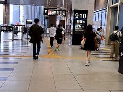 ＰＭ５時５７分。

「ＪＲ大阪駅」にて乗り換え。