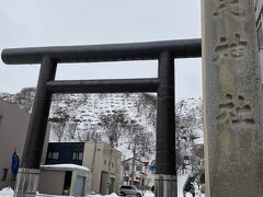 最初に向かったのは北門神社。
宮司が常駐していない神社としては日本最北端の神社とのことです。