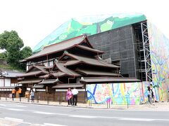 道後温泉本館