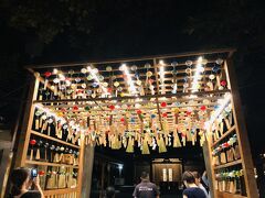 スマホ片手に行ったから道は合っているんろうが、不安になるほど道中観光客がおらず・・でも着いた！ここだけ別空間。観光客もいた！！