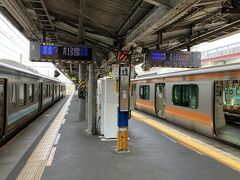 今日もフリーパス券を使って上野原へ
高尾駅乗換え