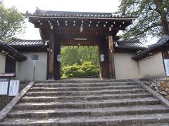 実相院