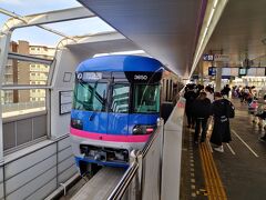 南茨木から大阪モノレールに乗って、万博公園を目指す。