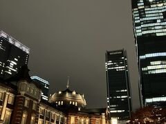 東京駅