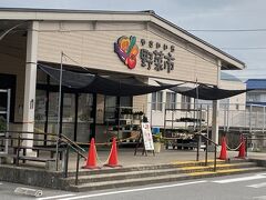 　道の駅クロス ロードみつぎには、野菜市もあったのですが、ここも閉まっていました。