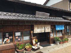 かんから餅の「かんから屋」