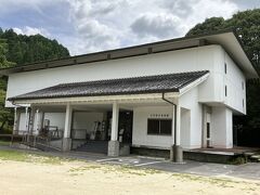 岩村民俗資料館