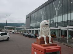 13:33　新函館北斗駅着
4時間をぎりぎり切っているとはいえ、やはり長かった