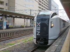 8:00　佐倉駅発　成田エクスプレス2号
8:52　東京駅着