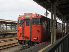 そして終点、滝川駅に到着。根室本線(根室～滝川)を完乗しました。