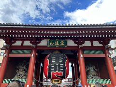 こちらをバックに記念写真！はいポーズ！！