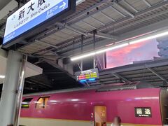 新大阪駅で回送になった
サンライズ