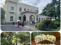 東京都庭園美術館は、個人的に東京内の好きな美術館の一つなので楽しみにしていた。展示内容は「フィンランド・グラスアート」とのことで、詳しくはないけれどガラスということでちょっと楽しみにしていた。