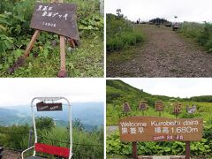 リフトを降りると雲海デッキが。ここは気象条件が良いと素敵な雲海を望めるらしいですが・・・、今日は無理。ペアリフトベンチもあります。一人で座ってもつまらないので写真だけ。