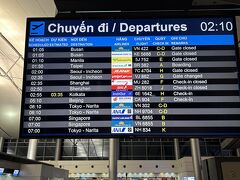 2:20
ホーチミン、タン・ソン・ニャット国際空港到着。
朝7:00発のANA、NH834便の成田空港行きです。