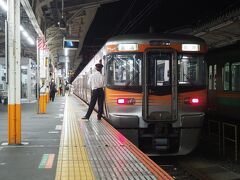 熱海からは、セミクロス車両に乗車。この時点で既に、時刻は20時を回っており、今日はそのまま直帰するとします。。