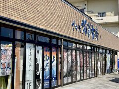 1階の店も覗いてみよう。