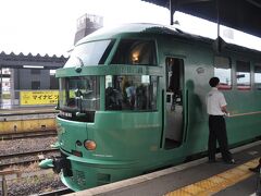 　日田駅で下車します。
