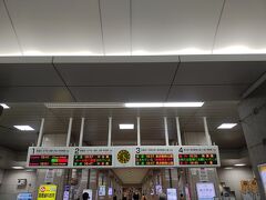 越谷駅です。