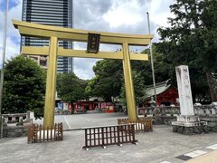 そして金神社にお参り。
鳥居が金色。
