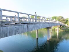 中の橋