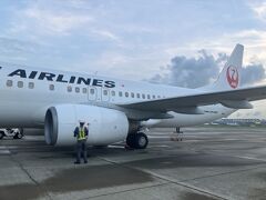 羽田空港 第1旅客ターミナル