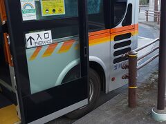 また上北台に戻り立川バスに乗りました。
