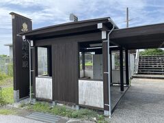 ＜伊尾木駅＞

無人です