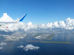 約10分遅れで離陸しました。

画面左が東京湾アクアラインの川崎側の出入り口である川崎浮島JCT、
画面の中央～右側が羽田空港で、左右方向に延びているのがＤ滑走路です。