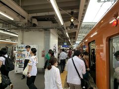 甲子園駅には18時04分の到着です。