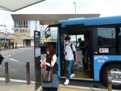 8:42。
7分ほどでJR岩国駅に着きました。

運賃は大人1人\200-です。
SuicaやPASMO等、交通系ICカードも利用できます。