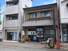 山梨屋寿司店