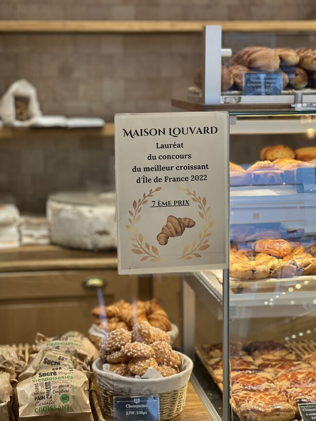 洋書　フランス語　パリのパン屋＆ケーキ屋　Prris boulangerie 洋書 フランス語 パリのパン屋＆ケーキ屋 Prris boulangerie