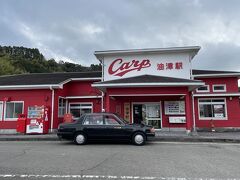 油津駅にも寄ってみました。
カープのキャンプ地が日南なんですね。ファンにはうれしいでしょうね。