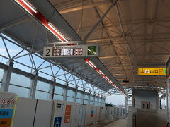 おはようございます。
沖縄は朝の6時です。

日本との時差はほとんどありません。
ユリレールで飛行場まで30min。