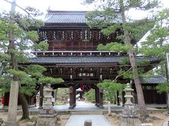 智恩寺。なかなか立派な山門。