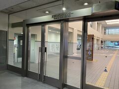 その後南北線に乗って文京シビックセンターにやって来ました。