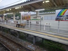 安茂里駅。