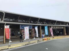 「道の駅むなかた」には地元の物産を販売する建物のほかに別棟で宗像観光おみやげ館、姫の穂があります。