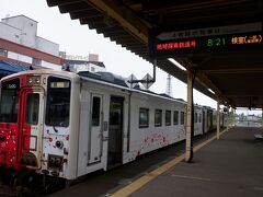 釧路駅