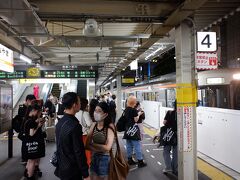 金山駅 (愛知県)