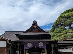 高山陣屋