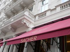 5つ星ホテル「ザッハー」の1階にある名店です。ウィーンでザッハトルテを食べるならやはり外せない場所の一つです。