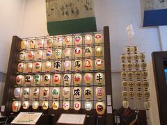 少し歩いて秋田のお祭りに関する資料館へいきました。