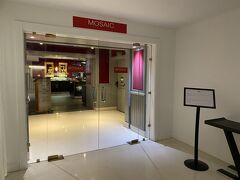 おはようございます

朝食会場のモザイクは7時オープンなので、しばし待って