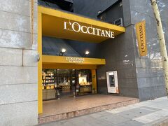 07:55 ホテルを出発

ロクシタンがもうオープンしてました