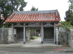 桃林寺