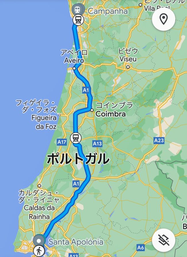 リスボンの裏路（F8号） 楽天市場】『RDX』1/10RWD ドリフトカーキット [RKD-RDX](JAN